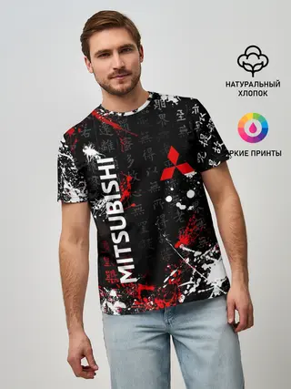 Мужская базовая футболка / Японские символы | Митсубиси