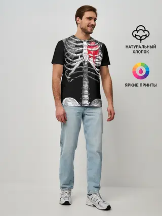 Мужская базовая футболка / Скелет с сердцем