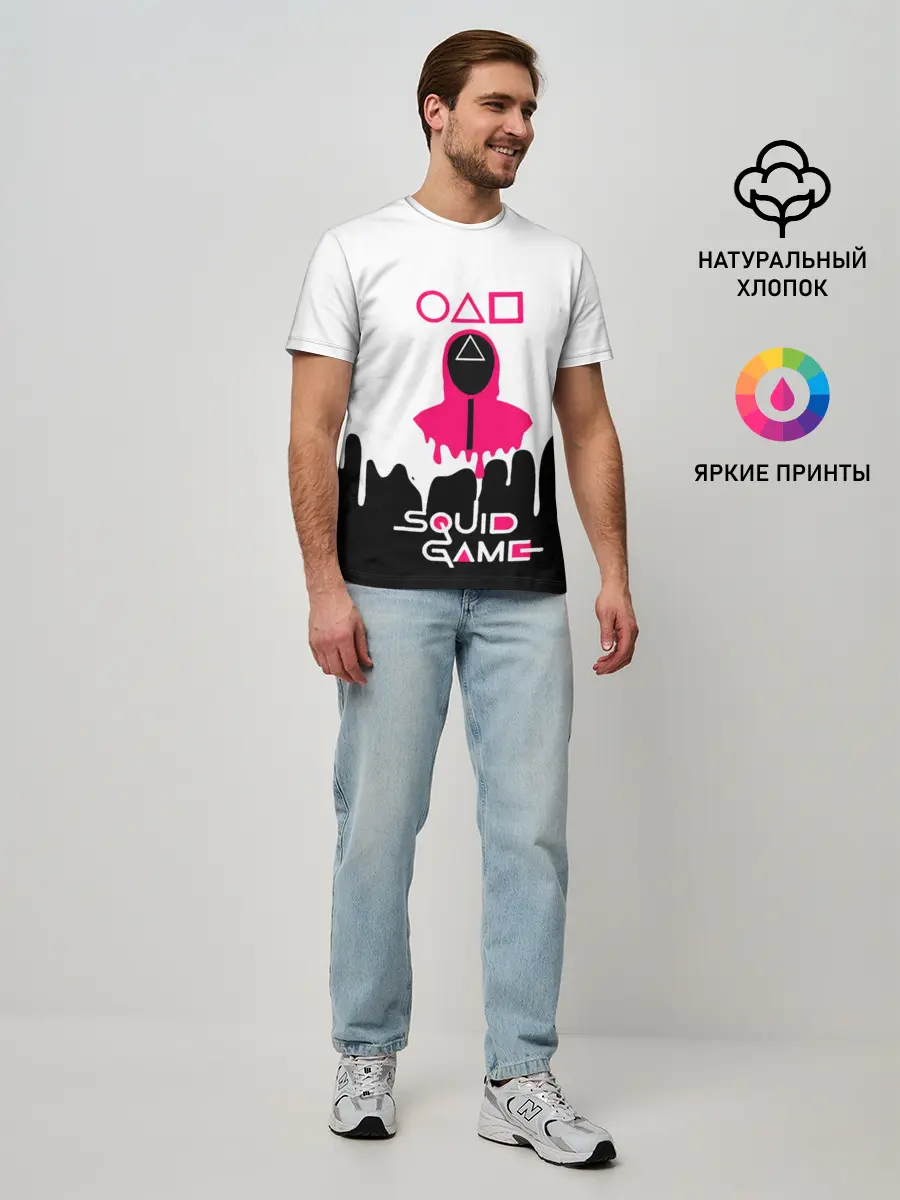 Мужская базовая футболка / Игра в кальмара