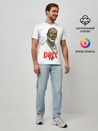 Мужская базовая футболка / RIP Эрл Симмонс