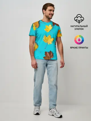 Мужская базовая футболка / Кленовый листочек