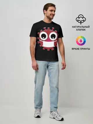Мужская базовая футболка / Вирус в маске
