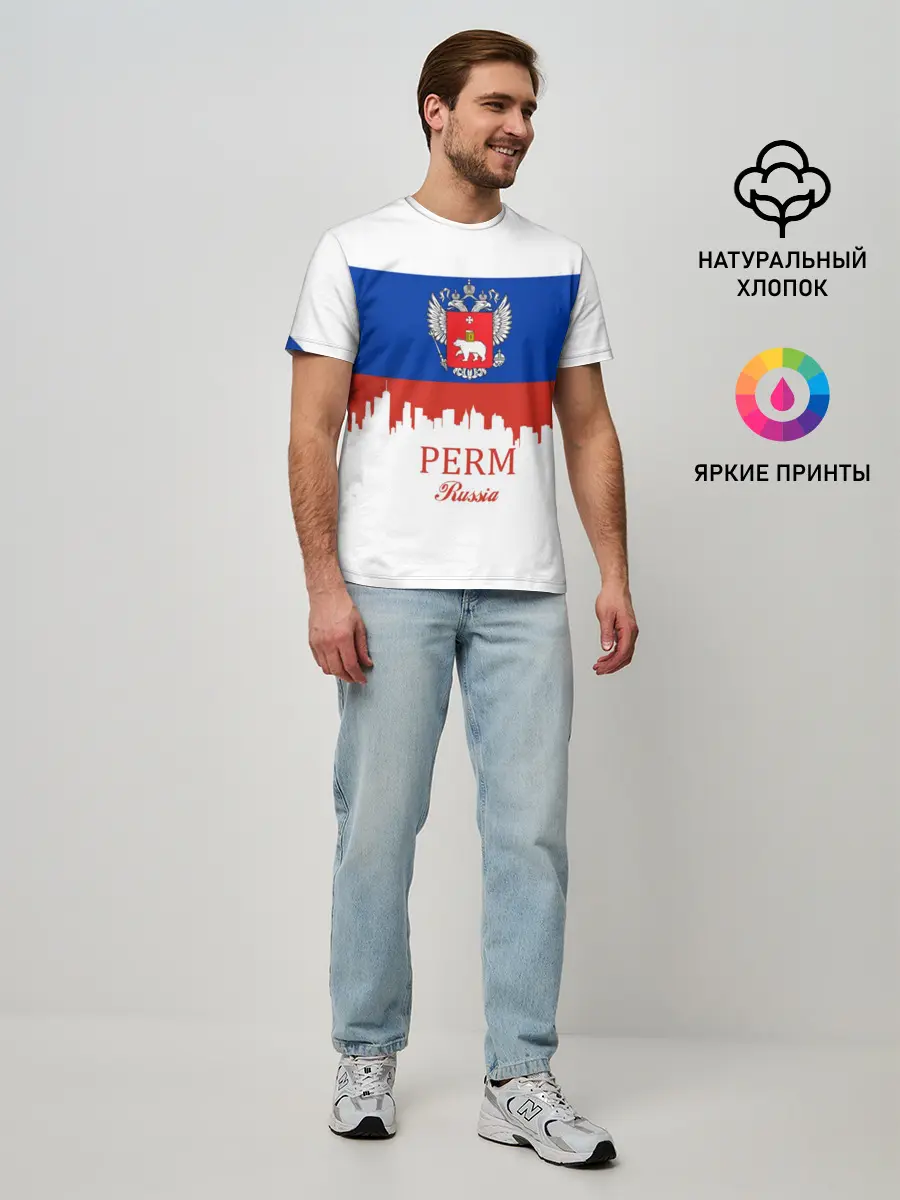 Мужская базовая футболка / Perm