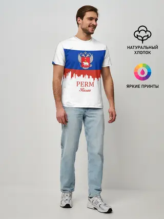 Мужская базовая футболка / Perm
