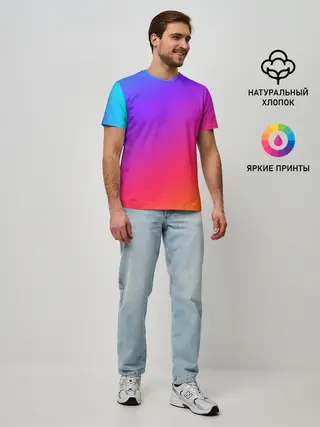 Мужская базовая футболка / Градиент