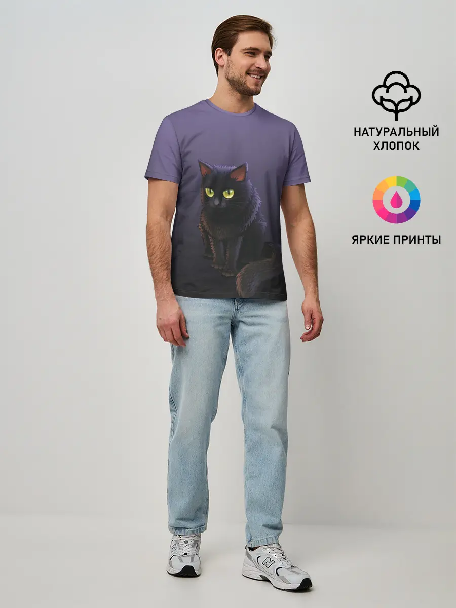 Мужская базовая футболка / черный кот на фиолетовом