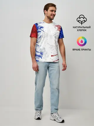 Мужская базовая футболка / BLUE WHITE & RED