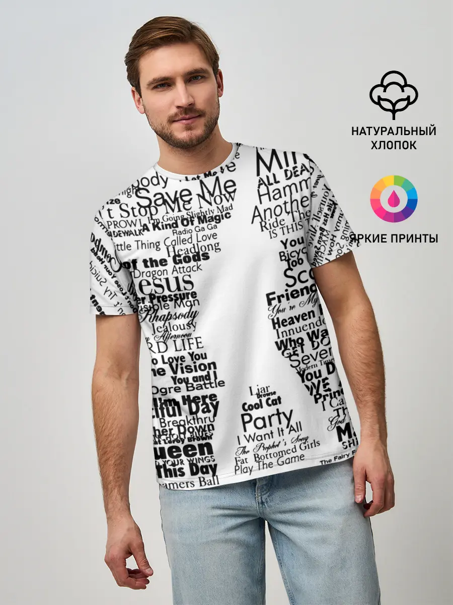 Мужская базовая футболка / Queen