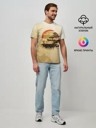 Мужская базовая футболка / Дерево на закате