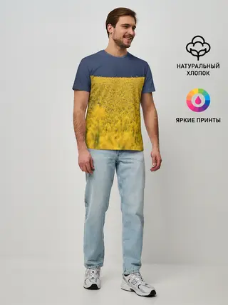 Мужская базовая футболка / Рапсовое поле