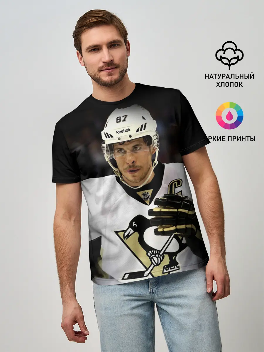 Мужская базовая футболка / Сидни Кросби