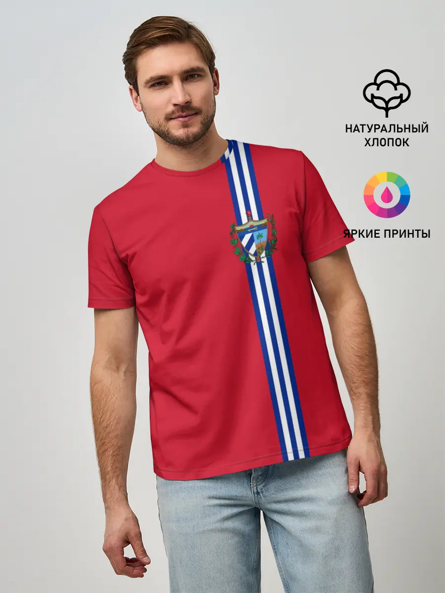 Мужская базовая футболка / Куба, лента с гербом