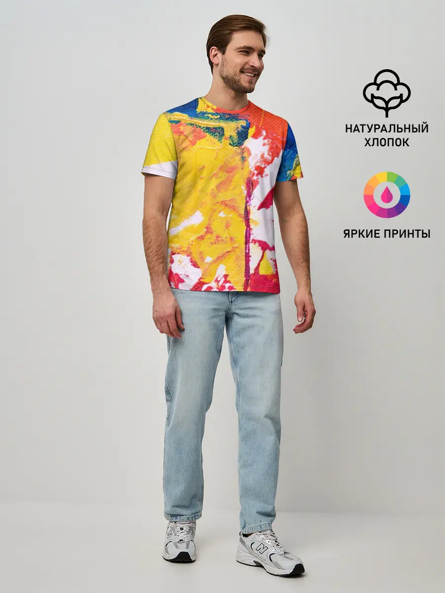 Мужская базовая футболка / Красочное счастье
