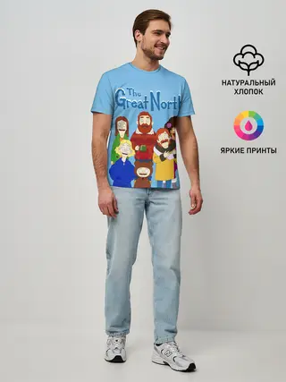Мужская базовая футболка / The Great North Семья
