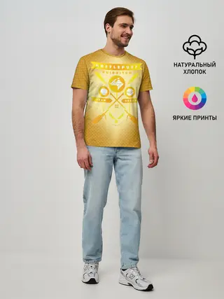 Мужская базовая футболка / Hufflepuff Quidditch Team