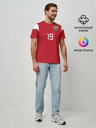 Мужская базовая футболка / Кузяев ЧМ 2018