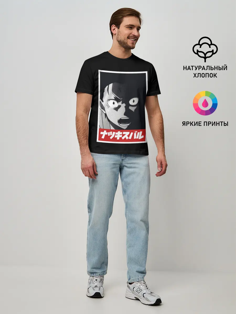 Мужская базовая футболка / Re:Zero