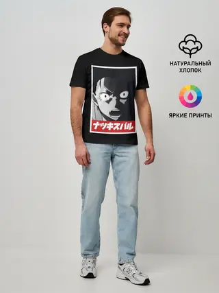 Мужская базовая футболка / Re:Zero