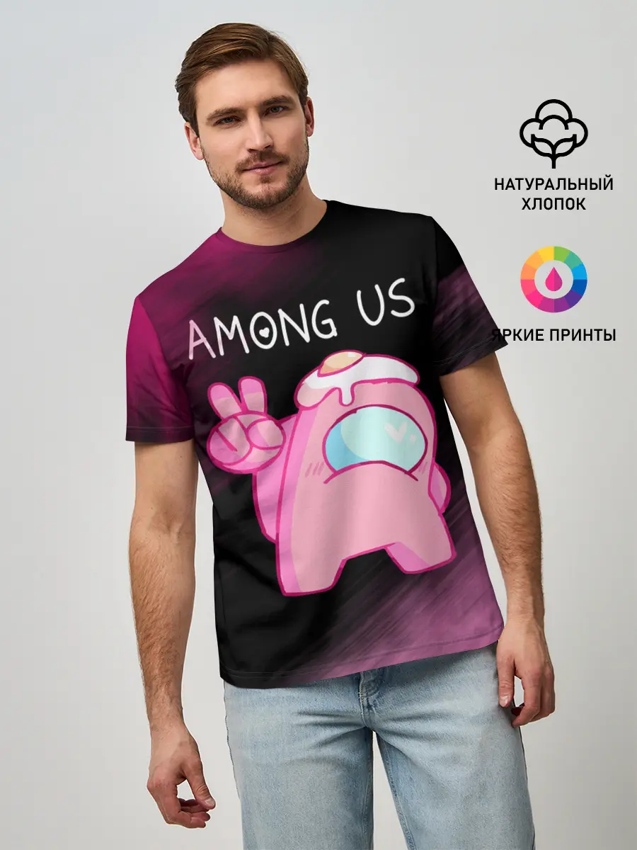 Мужская базовая футболка / AMONG US - Милота