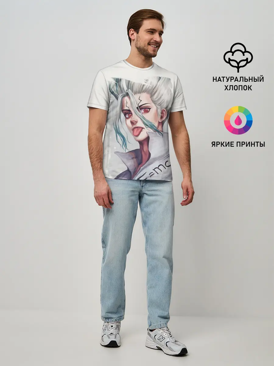 Мужская базовая футболка / Исигами Сэнку