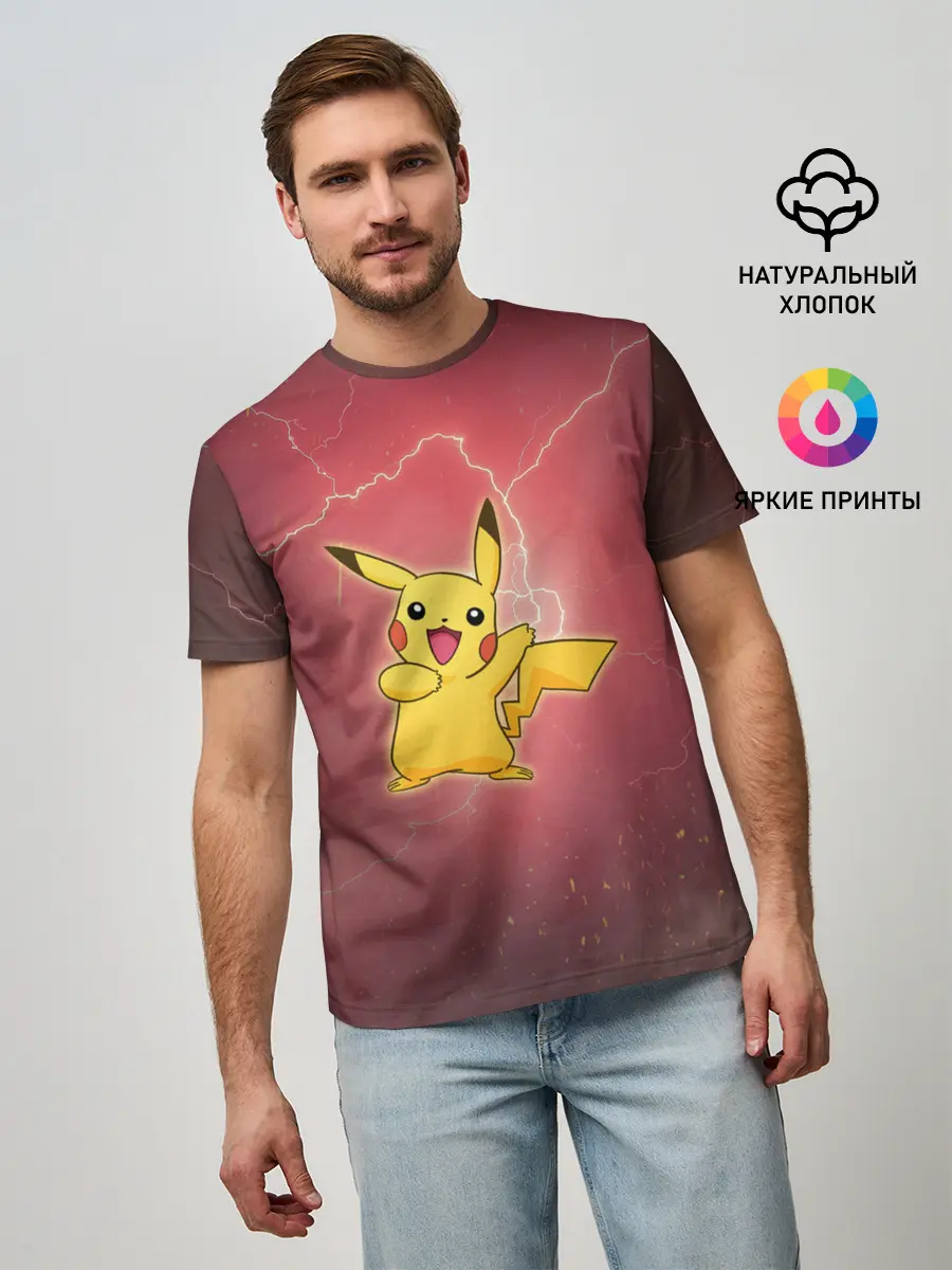 Мужская базовая футболка / Pokemon