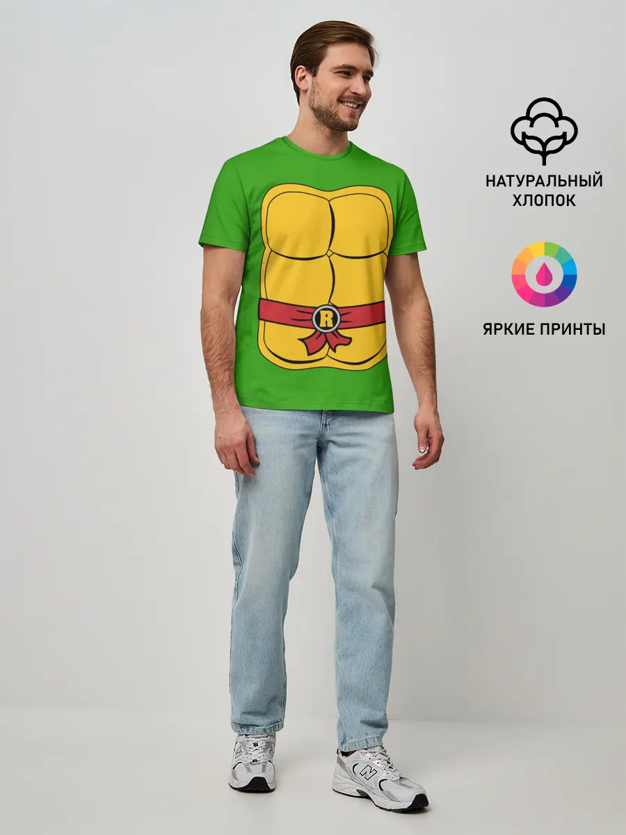 Мужская базовая футболка / Черепашки-ниндзя