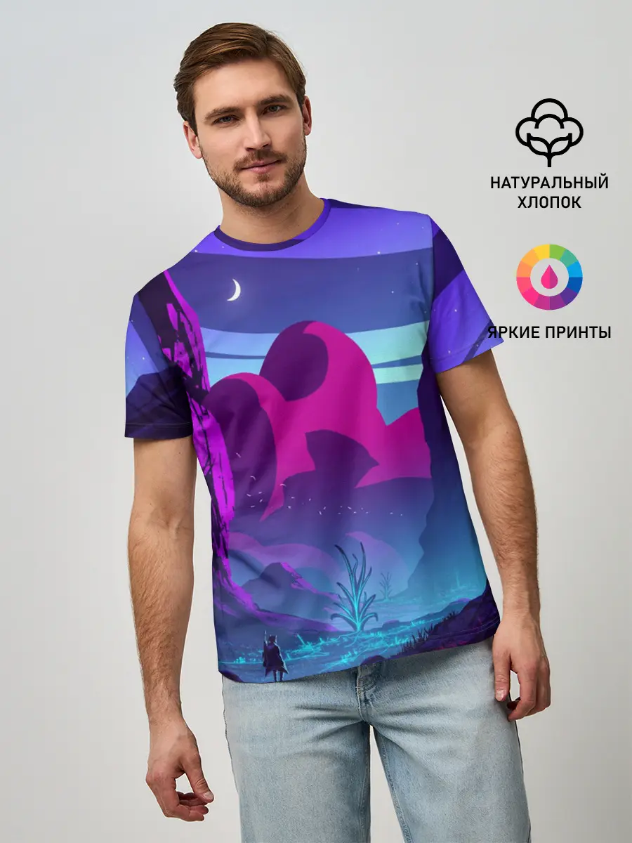 Мужская базовая футболка / Фентези