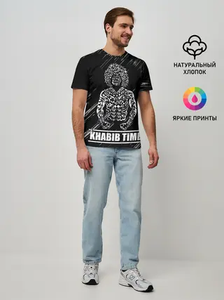 Мужская базовая футболка / KHABIB