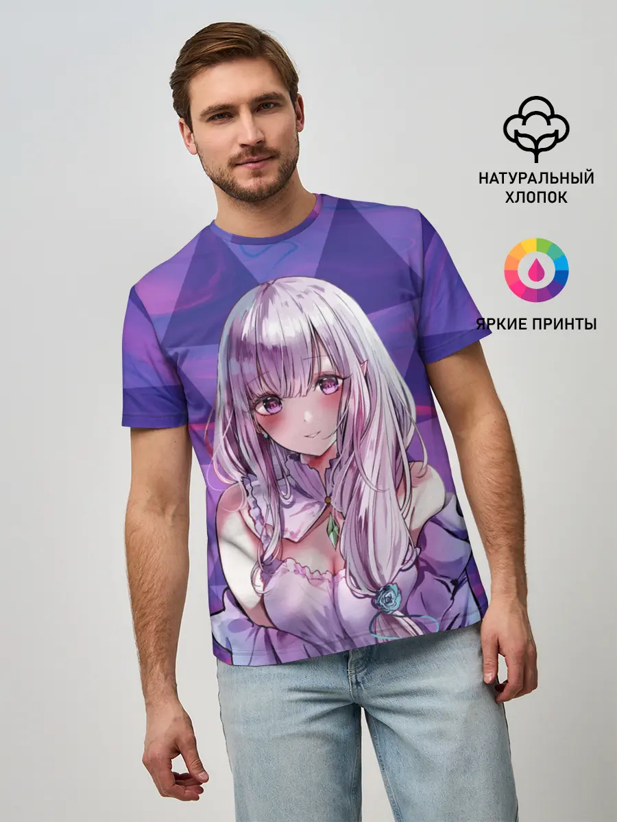 Мужская базовая футболка / Эмилия