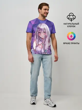 Мужская базовая футболка / Эмилия