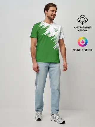 Мужская базовая футболка / Skoda