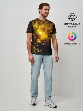 Мужская базовая футболка / Space
