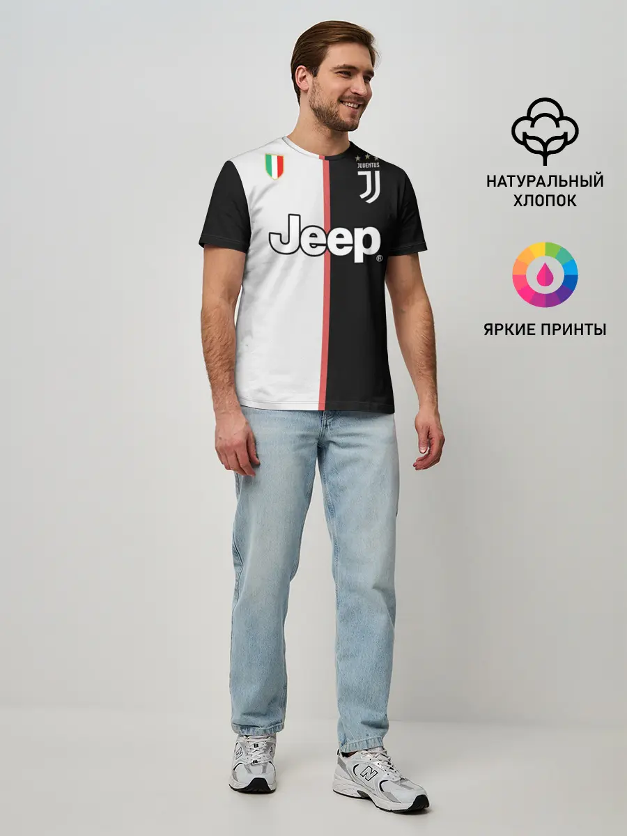 Мужская базовая футболка / Де Лигт домашняя 2020