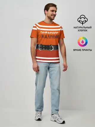 Мужская базовая футболка / Пожарная форма