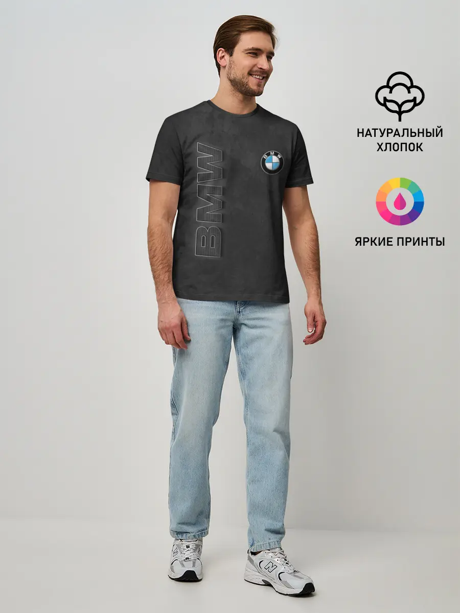 Мужская базовая футболка / BMW LOGO AND INSCRIPTION
