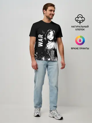 Мужская базовая футболка / War