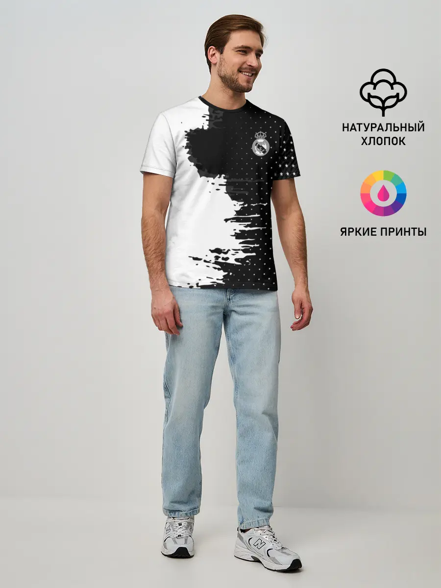 Мужская базовая футболка / Real Madrid uniform black 2018