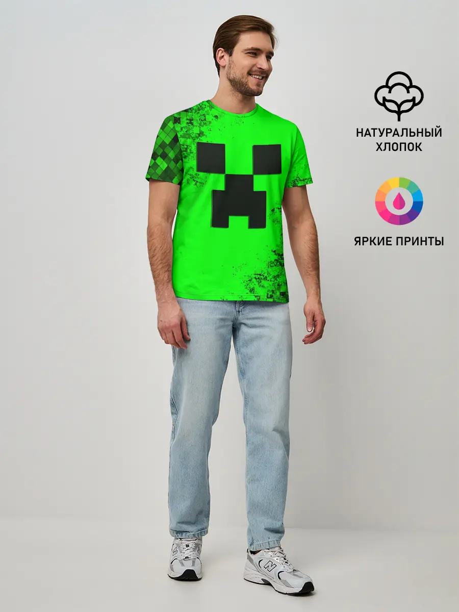 Мужская базовая футболка / MINECRAFT