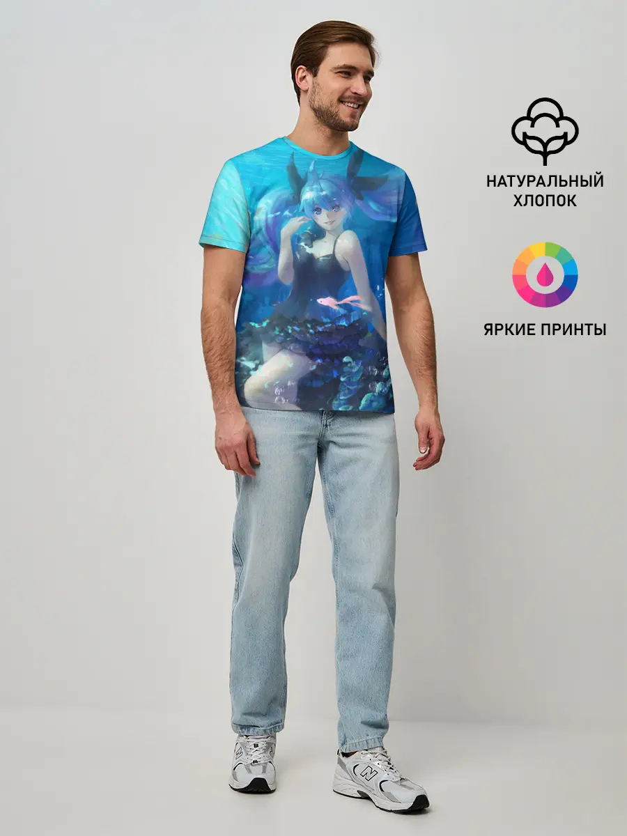 Мужская базовая футболка / Подводная Хацуне Мику