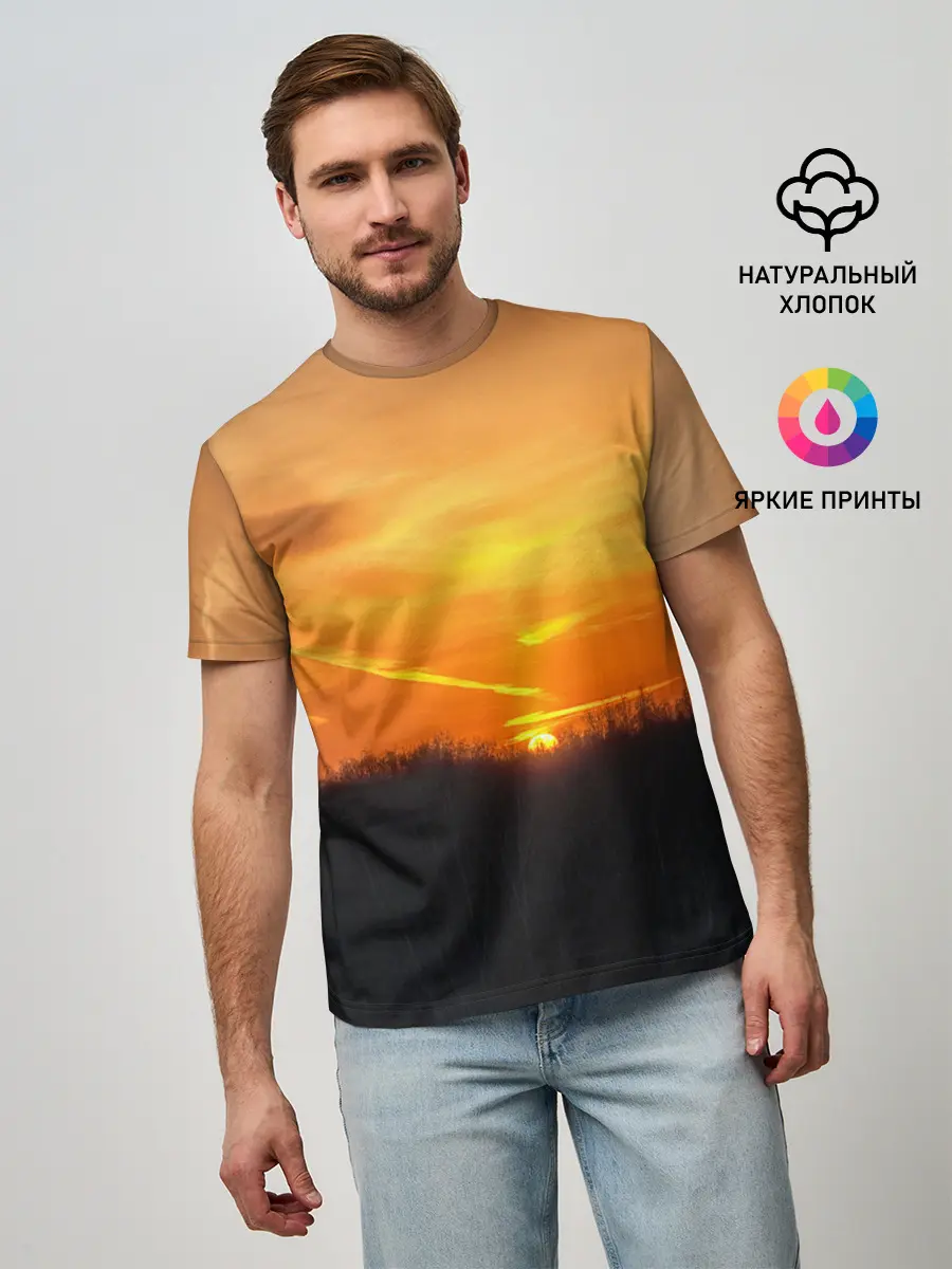 Мужская базовая футболка / Закат