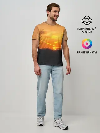 Мужская базовая футболка / Закат