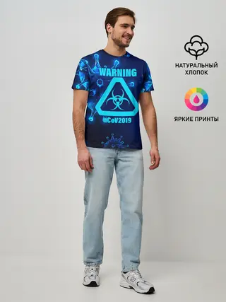 Мужская базовая футболка / Warning nCoV2019