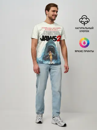 Мужская базовая футболка / Jaws 2