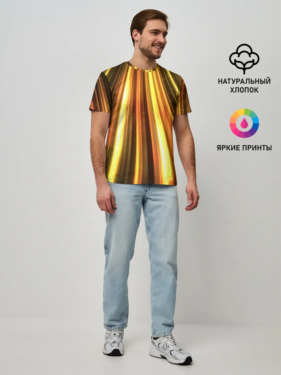 Мужская базовая футболка / Vzlet