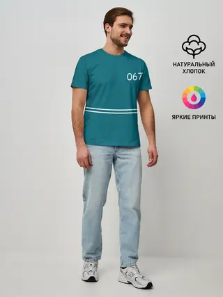 Мужская базовая футболка / 67