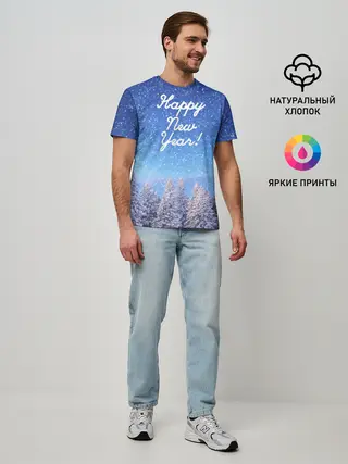 Мужская базовая футболка / Happy New Year
