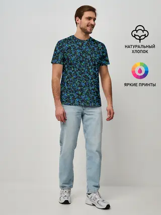 Мужская базовая футболка / Абстрактный зелено-синий узор