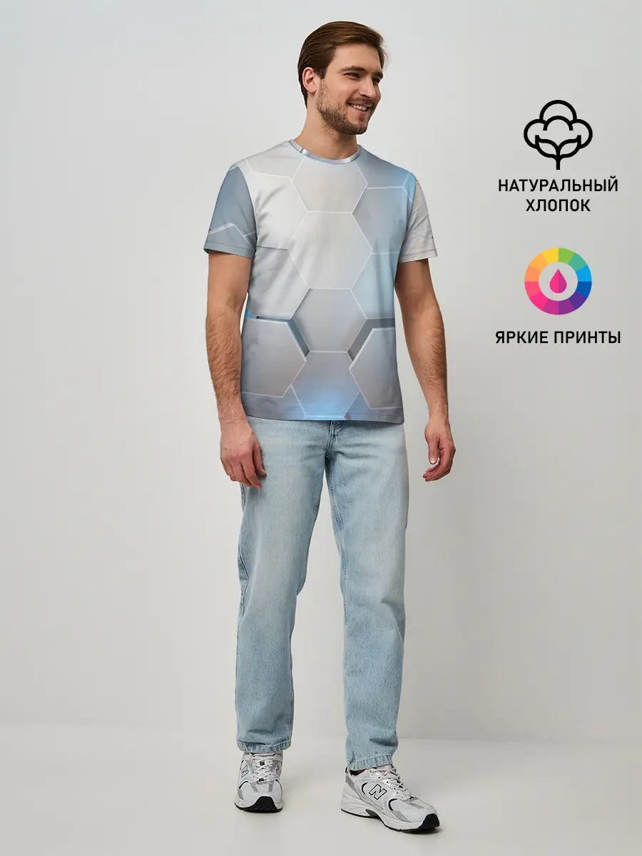 Мужская базовая футболка / 3D соты