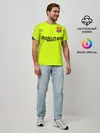 Мужская базовая футболка / Coutinho away 18-19