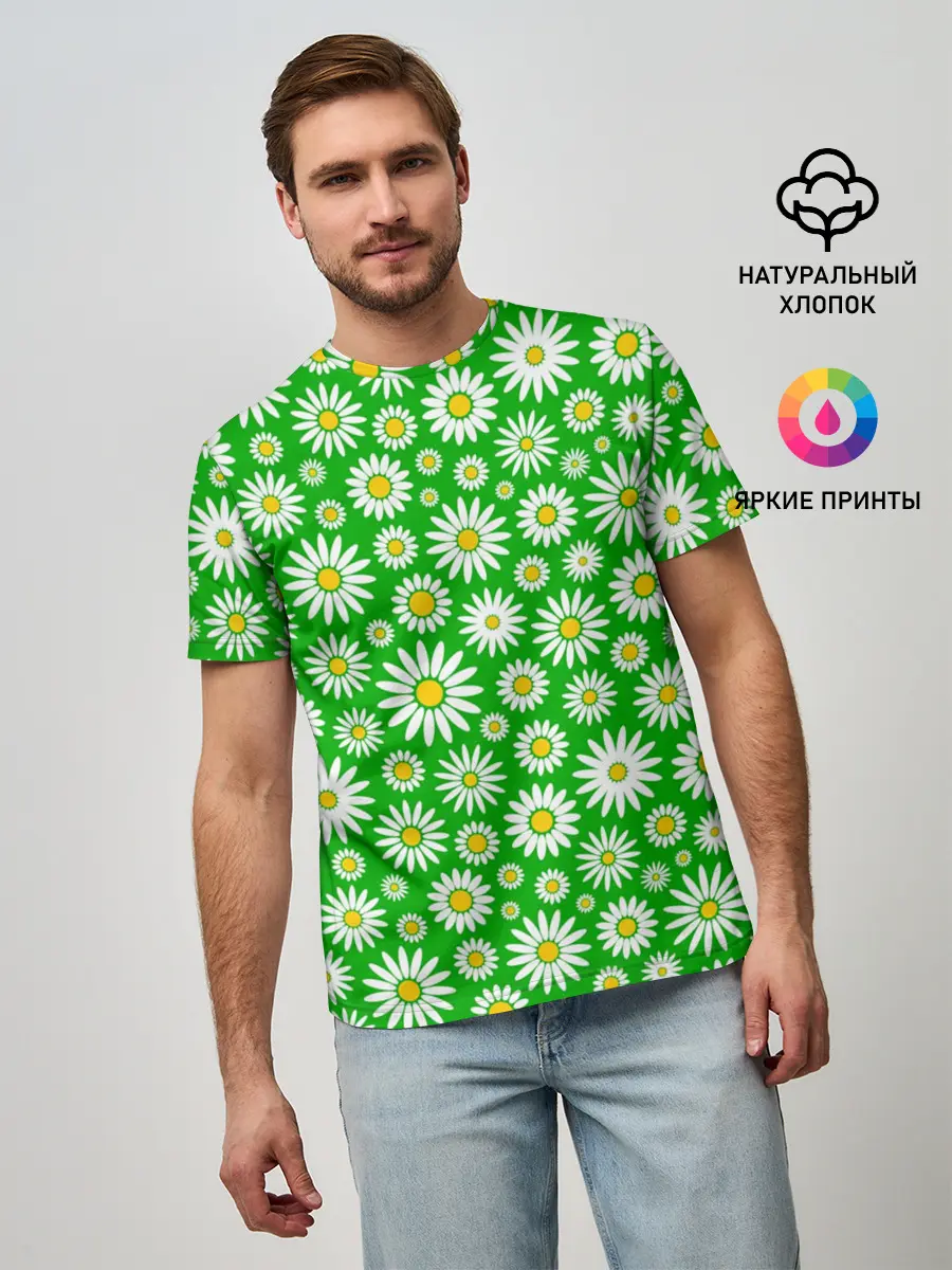 Мужская базовая футболка / Ромашки на зелёном фоне
